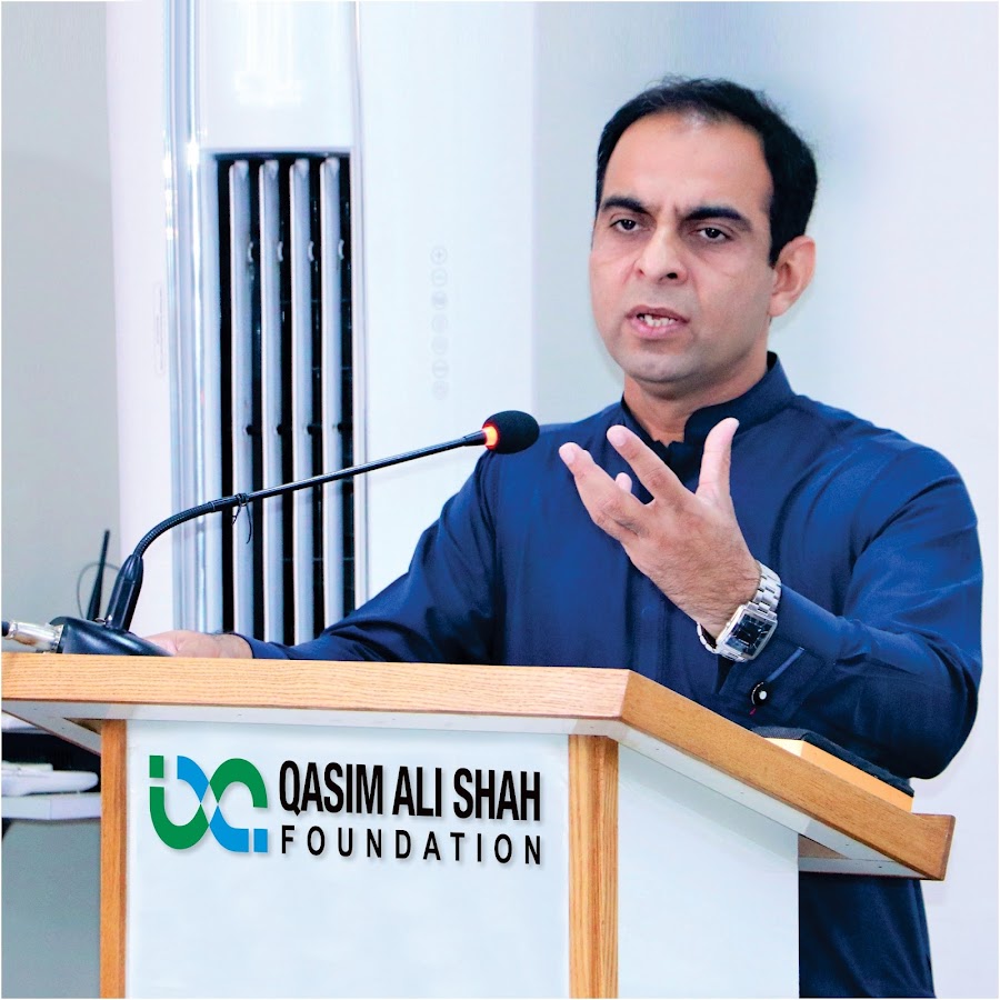 Qasim Ali Shah Foundation @QasimAliShahFoundation