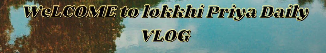 lokkhi Priya Daily VLOG😑🙂