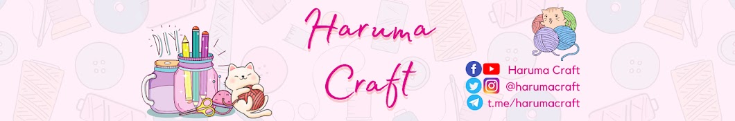 Haruma Craft