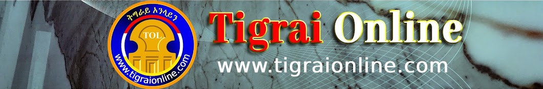 Tigrai Online Banner