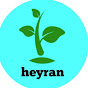 hayran