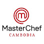 MasterChef Cambodia