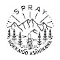 Spray