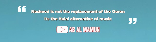 Ab Al Mamun