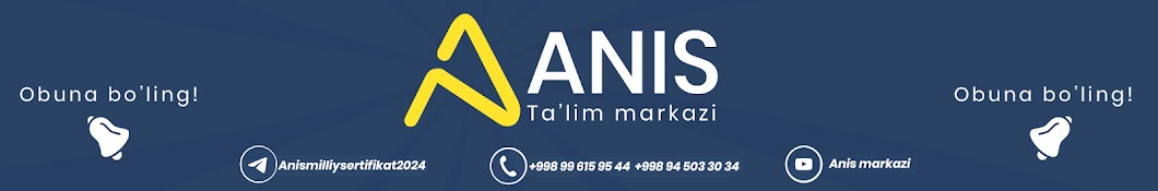 Anis ta'lim markazi.