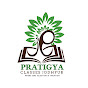 Pratigya Classes Jodhpur