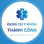 Dụng cụ y khoa Thành Công