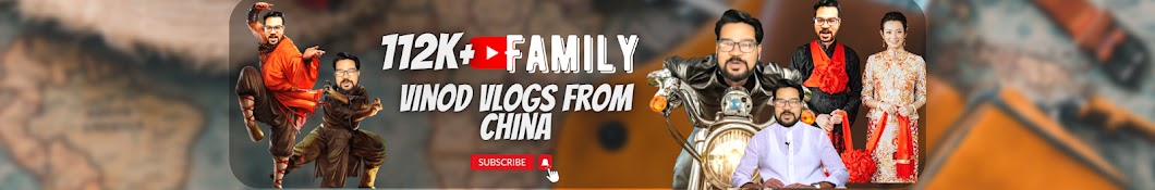 Vinod Vlogs from China Banner