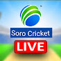 Soro Cricket 