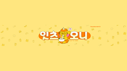 배너 이미지