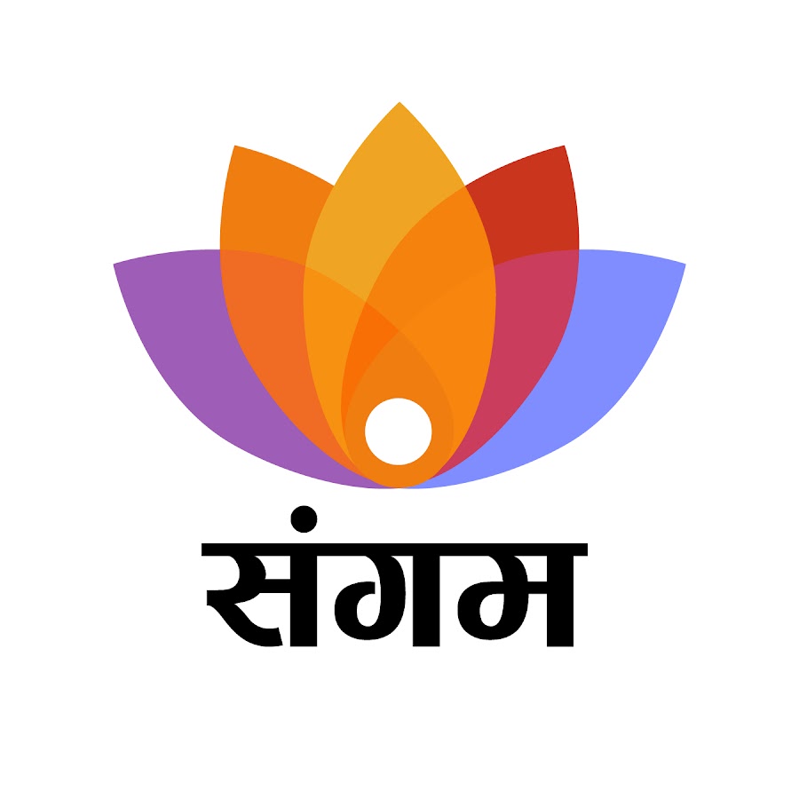 Sangam Talks Marathi - संगम टॉक्स मराठी 