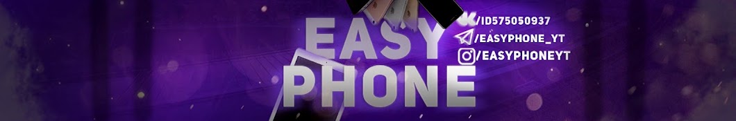 Easy Phone