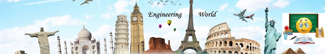 Engineering World Banner