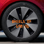 Wheels of Gaming