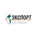 logo Экспорт - это просто