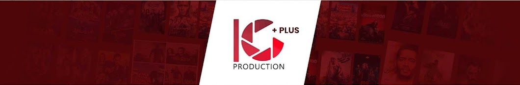 IC Production Plus