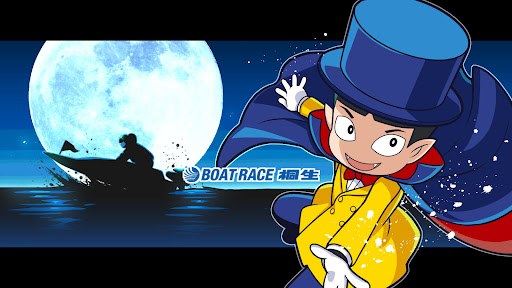 ボートレース桐生（公式）