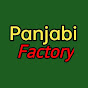 Panjabi Factory