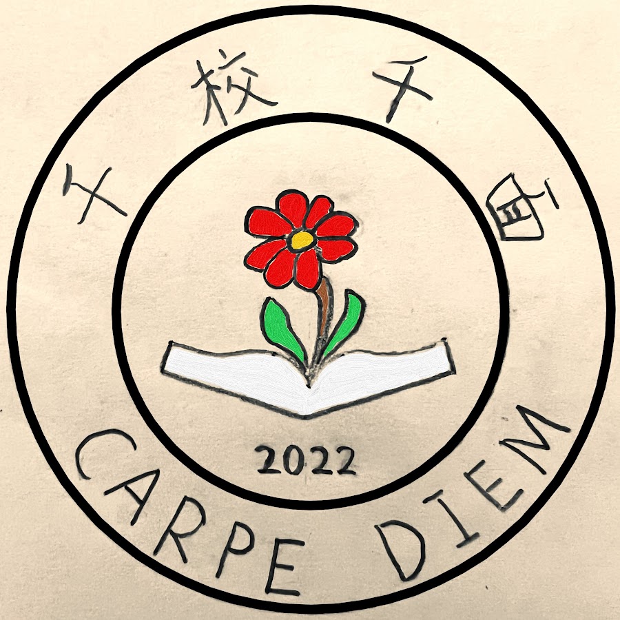 一千种校园生活—A Thousand College Life