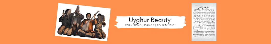 Uyghur Beauty Banner