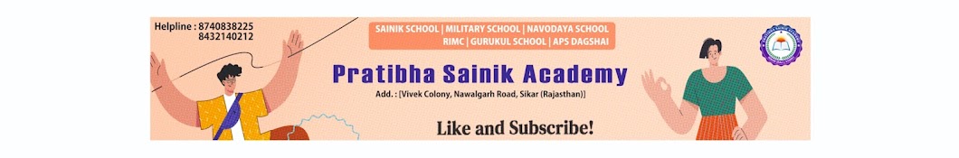 Pratibha sainik Academy