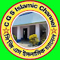 C.G.S.ISLAMIC CHANNEL