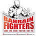 Bahrain Fighter's Podcast