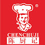 Chen Chu Ji Knife