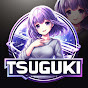 Tsuguki