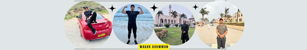 Waqar Ghumman