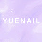 유에Yuenail