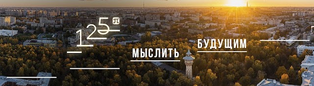 eter the Great St.Petersburg Polytechnic University (SPbPU)