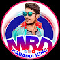 MRD Kabaddi King MP