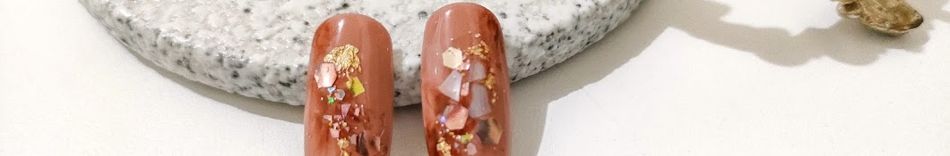 Honey Nails