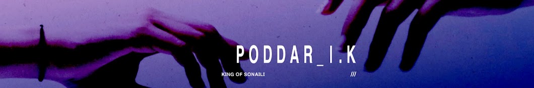 Poddar_1.k