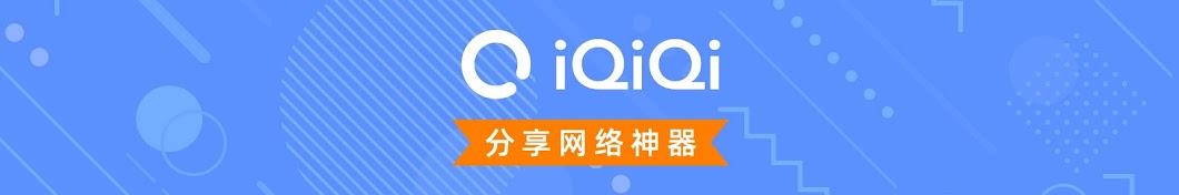 iQiQi Banner