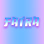 FATRA Mobile Gaming