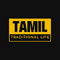 Tamil Traditional Life