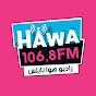 إذاعة هوا نابلس Hawa Nablus Radio