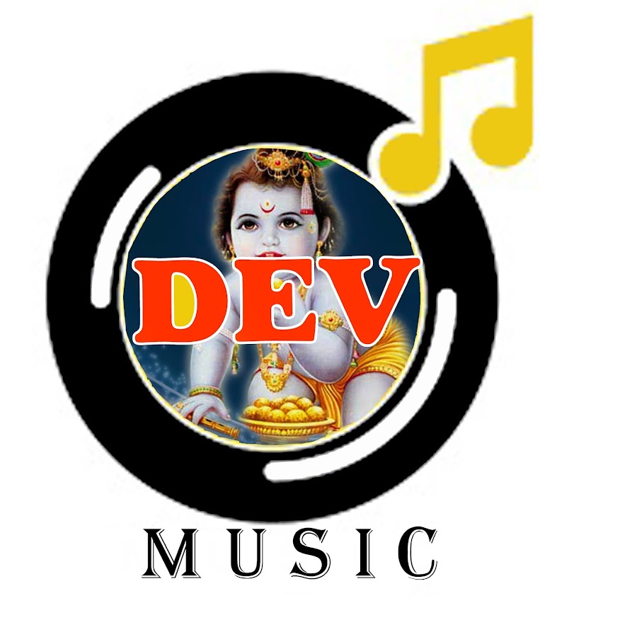 Dev Music - YouTube