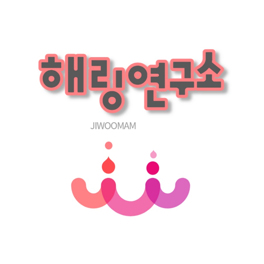 앤셜리 - YouTube 앤셜리