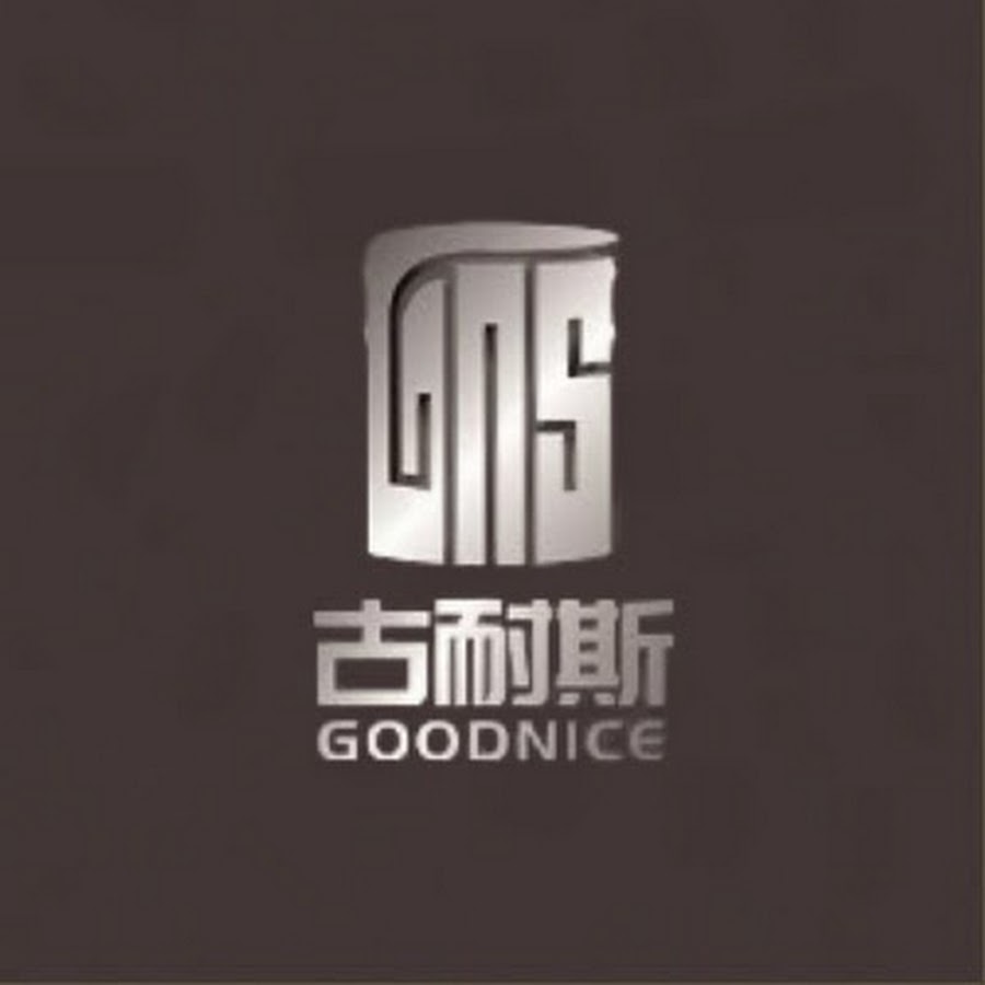 Goodnice Packing - YouTube Goodnice Packing