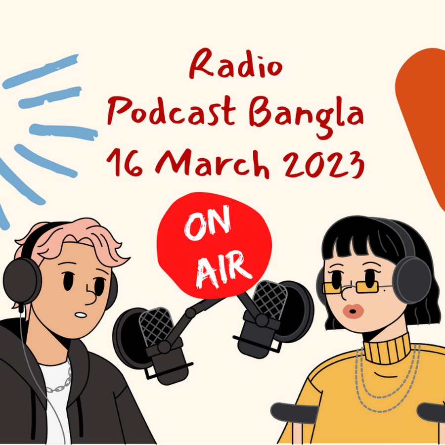 Radio Podcast Bangla