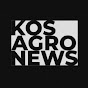 Kos agriculture news