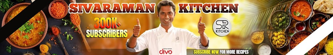 SivaRaman Kitchen Banner