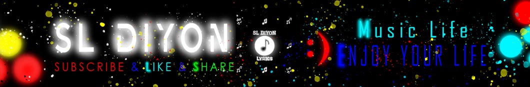 DIYON Lyrics