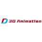 3D Animation Factory