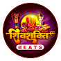 Shivshakti Beats