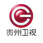 贵州卫视官方频道 GuiZhouTV Official Channel