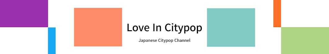 Love In Citypop